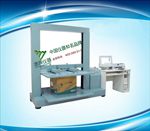 電腦伺服紙箱抗壓試驗機HY6010系列