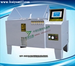 [欄目置頂]惠州鹽霧機|惠州鹽霧試驗機|惠州鹽霧試驗箱|惠州鹽霧測試機