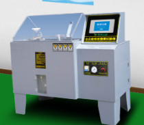 全自動智能鹽霧箱|WY-60D