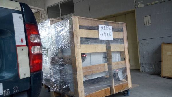 14618162364901.jpg 忠恒3_副本.jpg