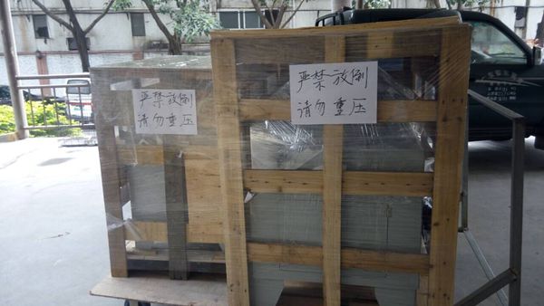 14618162682928.jpg 忠恒4_副本.jpg