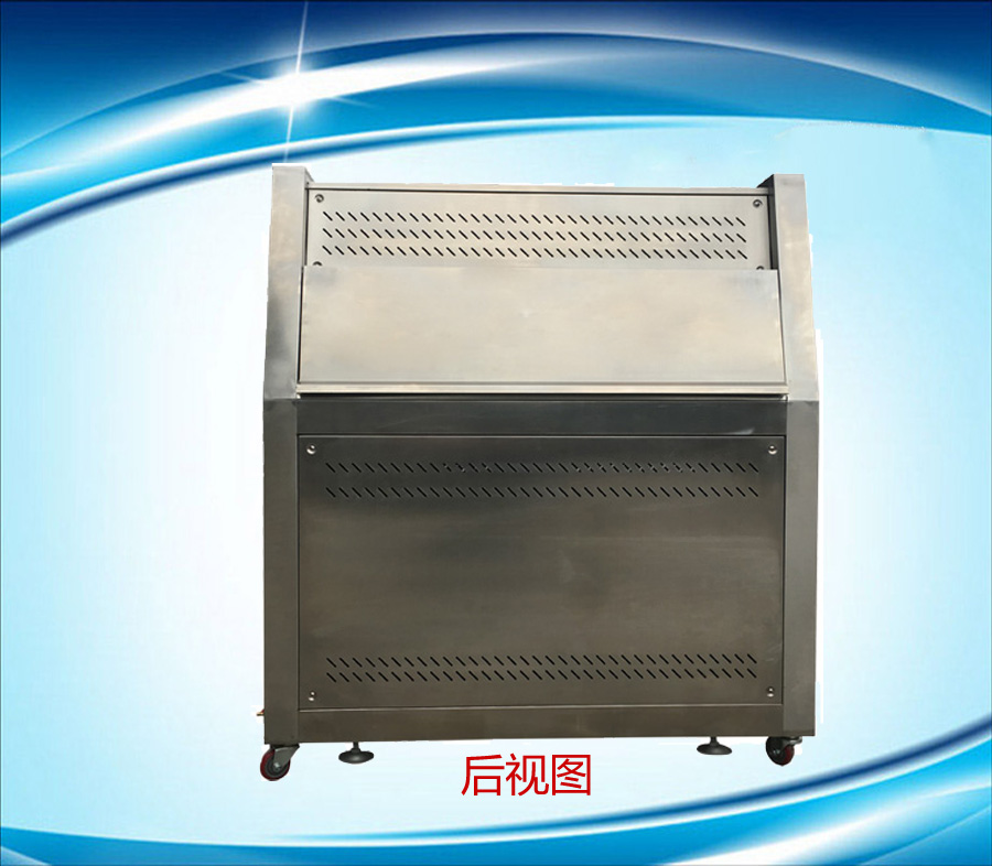 紫外老化測試箱