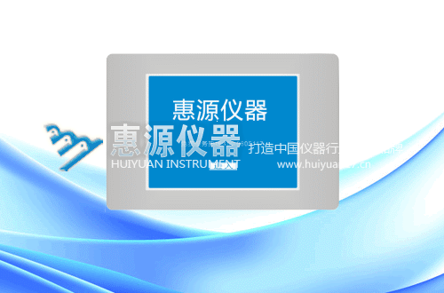 鹽霧試驗箱控制器圖片