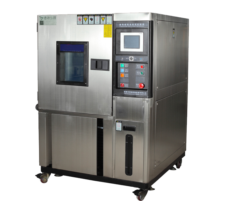 高低溫試驗箱