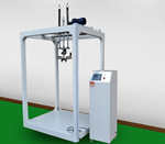 箱包振蕩沖擊試驗機