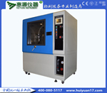 IPX3 IPX4 淋雨試驗箱