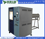 IPX64 IPX66 淋雨試驗箱