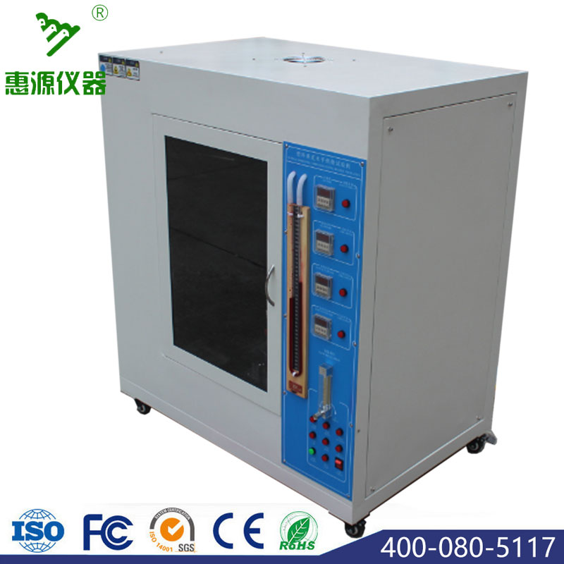 UL94垂直水平燃燒試驗機