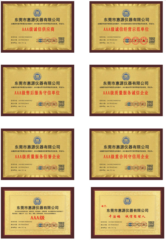 16613332686508.jpg 16613332686508.jpg